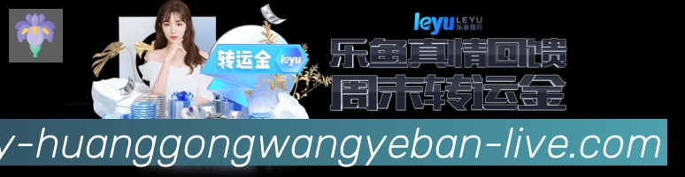 全球热力图